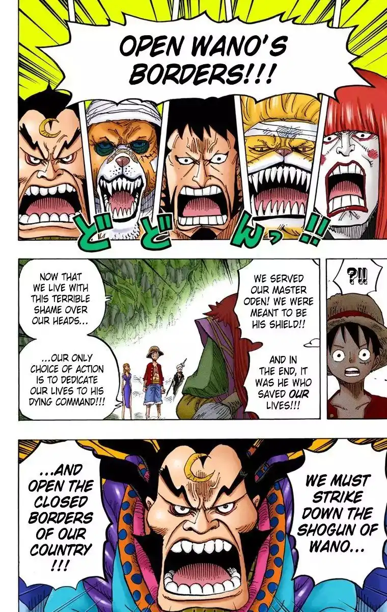 One Piece - Digital Colored Comics Chapter 819 4